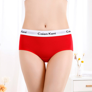 Ropa interior de mujer europea y americana hecha de algodón puro, transpirable, levantando glúteos, Sexy, triángulo de cintura media para niñas debajo - Product Image 1