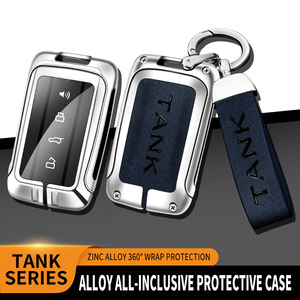 Housse de clé de voiture en alliage de Zinc de haute qualité pour réservoir 300 2021 porte-clés mural, accessoires sans clé à distance - Product Image 2