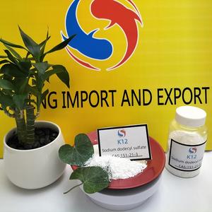 CAS 151-21-3 agente espumante champú materia prima cosmética K12 lauril sulfato de sodio SLS - Product Image 3