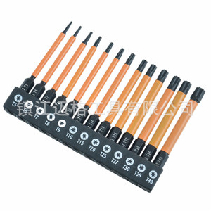 Star-Shaped Screwdriver Bits T5 T40 Phosphated S2 Steel Hexagon Head Electronics Repair 75mm 100mm 150mm Set - Product Image 5