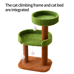 Árbol rascador moderno universal para gatos, cuatro estaciones, con tapete de ratán integrado, tapete de verano, cápsula espacial de sisal, nido para gatos, caja de madera - Product Image 2