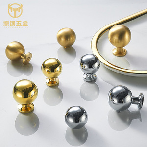 Hao Tong Wu Jin Round Cabinet <b>Knobs</b> Brass Minimalist Design Wardrobe Drawer Handle Spherical Shape Modular Installation - Product Image 1