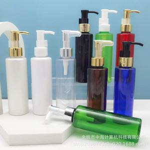 Flat Shoulder Plastic Oil <b>Pump</b> <b>Bottle</b> 150ml Press <b>Pump</b> Cosmetic Packaging Makeup Remover <b>Bottle</b> - Product Image 1