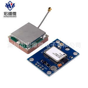 Module GPS GY-NEO6MV2, chipset NEO-6M, interface UART pour contrôleur de vol - Product Image 3