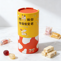 Emballage cylindrique en carton écologique de qualité alimentaire pour café, thé, chocolat, bonbons, biscuits, tube en papier cartonné avec logo personnalisé