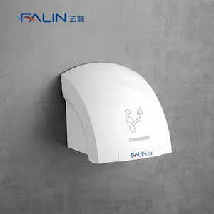 FALIN FL-2000 Automatic Hand Dryer 1800W Hand Dryers Wall-- Mounted Electric High Speed Hand Dryer