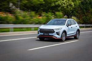 2023 Haval Dargo von Great Wall Fahrzeuge GWM Benzin Auto New Energy Vehicle - Product Image 2