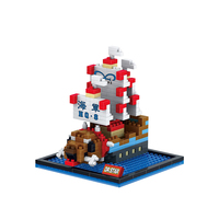 Nano Bricks Mini Pirate One Ship Building Blocks Pirate Ship Gift Sets Prizes Birthday Gifts Pack Toys for Kid