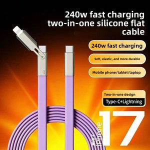 Câble de données 2-en-1 240W à chargement rapide en silicone avec connecteurs Type-C et <span class=keywords><strong>Lightning</strong></span> pour téléphones portables, tablettes et ordinateurs portables – Vente directe usine - Product Image 4