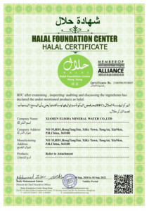 Bebida natural de celebración de la realeza con <span class=keywords><strong>sabor</strong></span> a melocotón <span class=keywords><strong>Soda</strong></span> afrutada <span class=keywords><strong>sin</strong></span> colorante - Product Image 5