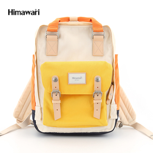 Himawari 188L-85 #   Sac à dos pour <span class=keywords><strong>ordinateur</strong></span> portable pour l'université, grand sac pour <span class=keywords><strong>ordinateur</strong></span> portable de <span class=keywords><strong>17</strong></span> <span class=keywords><strong>pouces</strong></span>, sac de voyage pour hommes et femmes, sac à dos d'affaires 2024 - Product Image 2