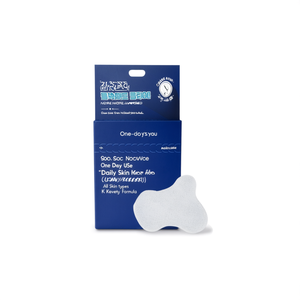 P.Z Soc Soc No More Blackhead Nose Pack, Paquete de un Día, Cuidado Diario de la Piel, Para Todo Tipo de Piel, Fórmula K Beauty - Product Image 2