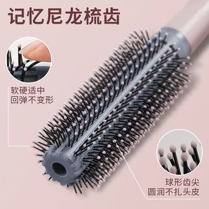 Round Hair <b>Brush</b> With Inward Curling Bristle For Styling And Fluffing Hair - Product Image 2