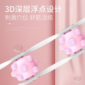 Rouleau de massage en silicone 8 Ball pour soulager le dos, le cou et les épaules, fitness et sculpture corporelle - Product Image 2