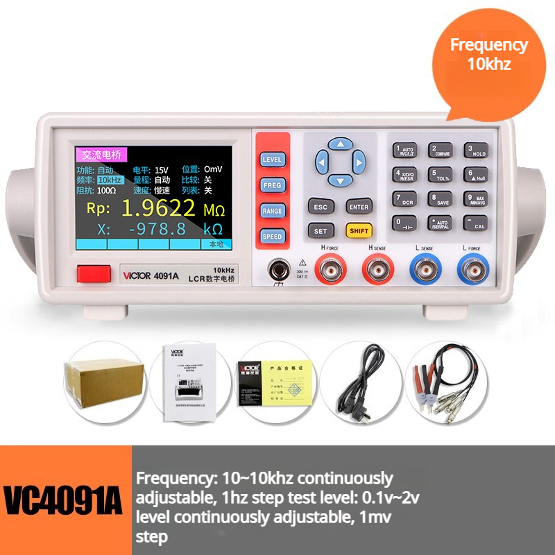 VC4091A   VC4091A   VC4091A