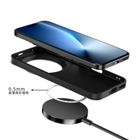 Étui de protection magnétique de luxe en fibre de carbone pour Honor Magic8 RSR Porsche Design / 8 Pro Air avec recharge sans fil