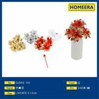 10 pezzi di rose artificiali rosse di lunghezza realistica di 30CM 13CM testa di decorazione per eventi di nozze filo di ferro e materiale plastico - Product Image 1