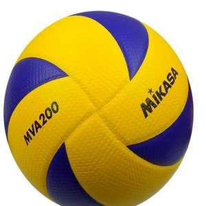 Ballon <span class=keywords><strong>de</strong></span> <span class=keywords><strong>volley</strong></span>-ball personnalisé avec logo OEM n°5, pour entraînement intensif et compétition, 5000 unités, pour hommes et femmes, en PU ultrafibre, toutes saisons V200V300 - Product Image 4