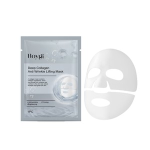 <span class=keywords><strong>Masque</strong></span> facial HOYGI au collagène anti-rides, éclaircissant, nourrissant, hydratant et raffermissant qui atténue les ridules - Product Image 5