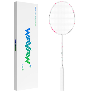 <span class=keywords><strong>Raquette</strong></span> de <span class=keywords><strong>badminton</strong></span> Aurora 7Pro, type offensif, durable, entièrement en fibre de carbone, petit canon, amateur, junior, coffret cadeau, haute qualité - Product Image 1