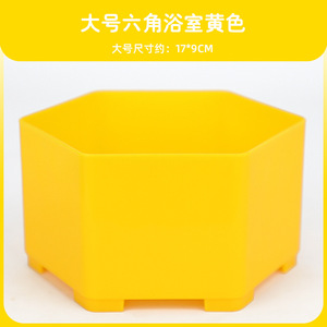 Bañera Hexagonal Crown Asia Azul 17x9cm, Bañera Resistente para Hámster, Uso en Baño - Product Image 4