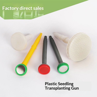 Pistolet de transplantation de semis en plastique, pulvérisateur à gâchette rouge et vert pour pépinière, ferme, serre, jardin, irrigation