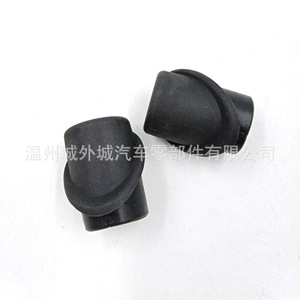 Soportes de Antena para Hyundai Elantra 962162D000 96216-2D000, Plástico ABS, para Techo de Coche - Product Image 1