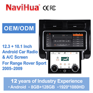 อัพเกรดรถยนต์ Navihua สำหรับ Range Rover Sport ปี 2005-2009 วิทยุติดรถยนต์ระบบ Android + จอแสดงผล AC เครื่องเล่น DVD ในรถยนต์ มัลติมีเดีย DSP GPS สเตอริโออัตโนมัติ - Product Image 2