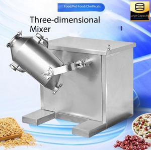 Mezcladora de Polvo Pequeña para la Industria Química y Cosmética, Ideal para Mezclar Polvos Secos y Granulados, en Oferta - Product Image 3