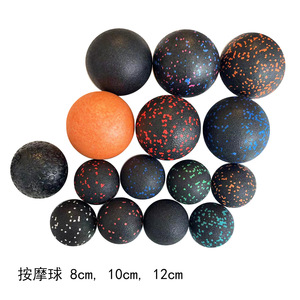 Kepadatan tinggi ringan EPP Lacrosse Myofascia kacang pijat bola portabel kebugaran tubuh Fascia latihan meringankan rasa sakit Yoga bola - Product Image 5