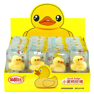 Jin <span class=keywords><strong>Dao</strong></span> <span class=keywords><strong>Gu</strong></span> 21G * 48 pequeño pato amarillo en forma de mini caramelo FIESTA DE Navidad jalea Fudge caramelo - Product Image 1