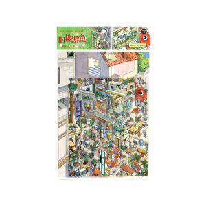 4 feuilles/paquet Autocollants <span class=keywords><strong>de</strong></span> création <span class=keywords><strong>de</strong></span> scène Mon petit coin <span class=keywords><strong>de</strong></span> maison Vol. 20 jouets créatifs <span class=keywords><strong>de</strong></span> collage pour journal intime, pour soulager le stress - Product Image 5