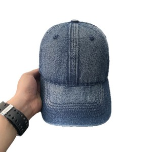 Cappello Casual per tutte le stagioni da Baseball in Denim lavato leggero curvo alla moda per la protezione solare effetto dimagrante - Product Image 5