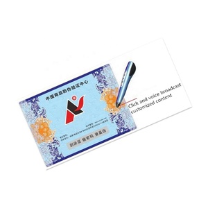 Sceau en papier de sécurité personnalisé, 1 pièce, billet d'entrée avec fonction anti-faux impression vocale - Product Image 1
