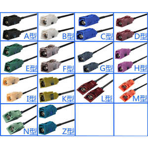 Câble adaptateur de voiture en gros, FM, GPS, Fakra, connecteur pour <span class=keywords><strong>antenne</strong></span> RG174, câble de rechange Automobile, câble de convertisseur de moniteur de télévision - Product Image 3