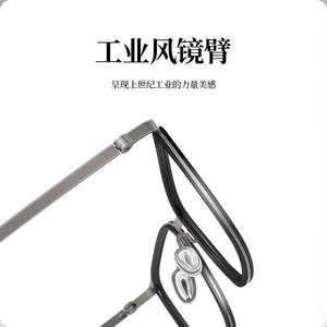 Lunettes de vue classiques à monture carrée Linde pour hommes, monture en titane pur 26015, lunettes optiques professionnelles, taille moyenne, verres en polycarbonate - Product Image 4