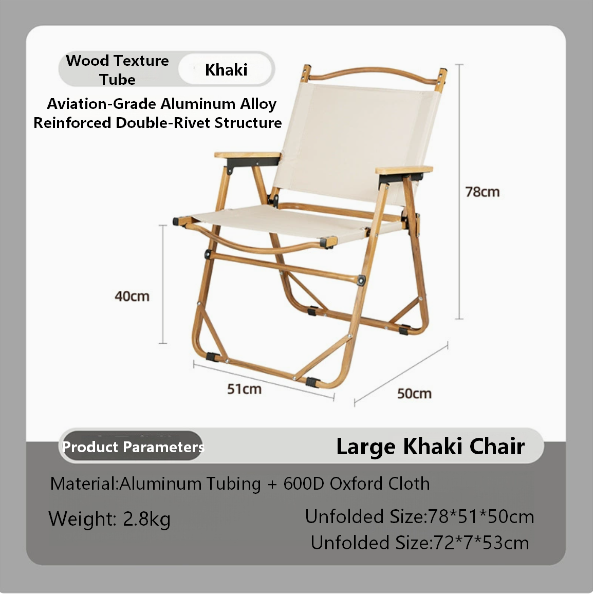 Double-studded aluminum alloy - khaki (large)