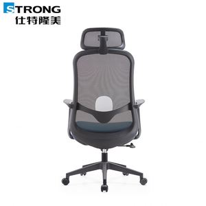 Chaise de bureau ergonomique pivotante de haute qualité à prix abordable, base pour fauteuil inclinable, chaise de bureau exécutive à dossier haut en nylon et maille ergonomique - Product Image 4