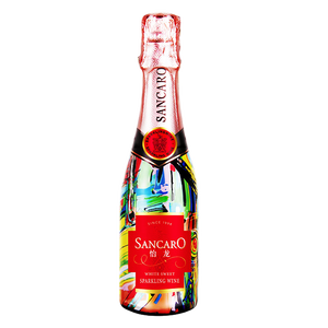 Yilong Brut Dry Sparkling Rose 6% Faible Taux d'Alcool Saveur <span class=keywords><strong>Champagne</strong></span> Haute Mousse Vin Rosé 200ml Mini Bouteille - Product Image 1
