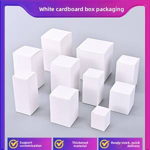 Caja de cartón blanca universal pequeña y gruesa, caja de color, caja de regalo, caja de embalaje plegable personalizada para cosméticos, con un toque de lujo. - Product Image 1