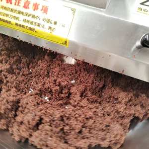 Hoogrenderende Plantaardige Chopper Mixer Machine Voor Kool & Vleesproduct Maken - Product Image 6