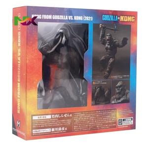 Figura de acción coleccionable Godzilla vs <span class=keywords><strong>Kong</strong></span> 2021: Modelo de juguete del monstruo gorila de la isla <span class=keywords><strong>Skull</strong></span> Island <span class=keywords><strong>King</strong></span> <span class=keywords><strong>Kong</strong></span> - Product Image 3