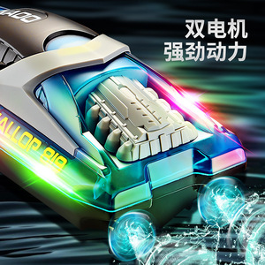 Nouveau HJ819 bateau télécommandé haute vitesse hors-bord Transparent lumière LED bateau électrique étanche <span class=keywords><strong>jouet</strong></span> pour enfants modèle de bateau - Product Image 3