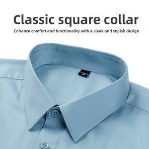 Nouvelle chemise d'été pour <span class=keywords><strong>homme</strong></span> en <span class=keywords><strong>soie</strong></span> glacée, col <span class=keywords><strong>carré</strong></span>, tissu sergé, manches courtes, couleur unie, antibactérienne 7A, respirante - Product Image 3