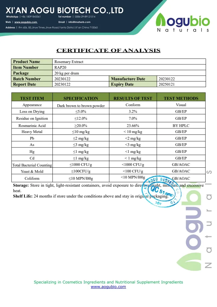 아오구비오 공장 가격 하이 퀄리티 로즈마리 분말 로즈마리 추출물 로즈마린산 20% 로즈마리 추출물 분말