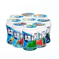 Factory Wholesale 56g Honeysuckle Herbal Mint Sugar Free Xylitol Chewing Gum Multiple Flavors Available-JST0017