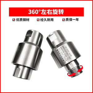 Raccord rotatif haute pression en acier inoxydable Shenghao, rotation universelle à 360 degrés, connexion hydraulique - Product Image 3