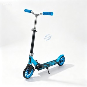 Patinete Infantil de Dos Ruedas para Exteriores, Patinete Ligero de Aluminio Blanco con Detalles Amarillos, Freno de Mano, Patinete Portátil para Niños - Product Image 1
