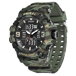 Montre-bracelet à quartz SMAEL, montres analogiques numériques 8049, couleur camouflage, résistantes à l'eau, montres de sport - Product Image 6