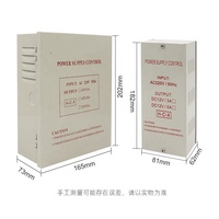 3A5A Alimentation de secours 12V Serrure électronique Transformateur de contrôle d'accès Alimentation de panne avec tension d'entrée 110V/220V